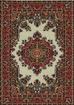 Medium Oriental Dollhouse Carpet